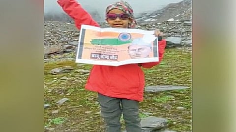 ध्रुवी गणेश पडवळ 