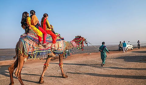 Kutch