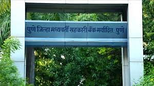 pune