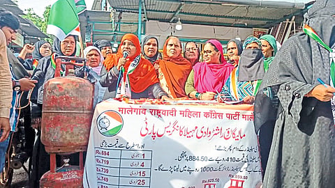 ncp agitation