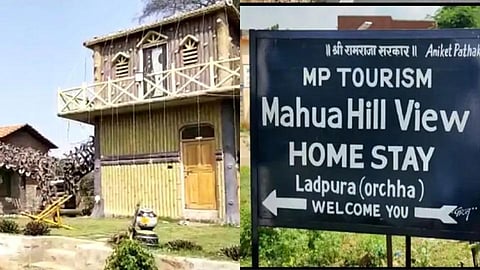 बेस्ट टुरिझम व्हिलेज अ‍ॅवॉर्ड; यंदा MPतील गावाला नामांकन