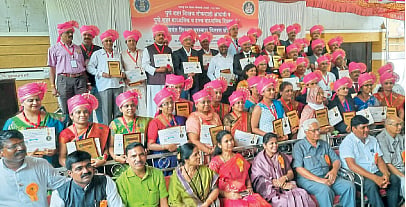 pune