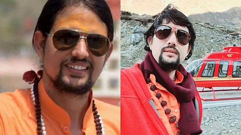 Anand Giri
