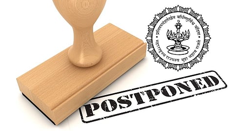 Exam Postponed
