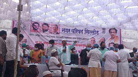 Aurangabad