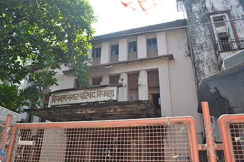 chiplun