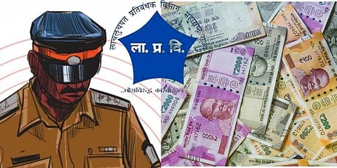 सहायक पोलिस उपनिरीक्षकाला लाच घेताना पकडले