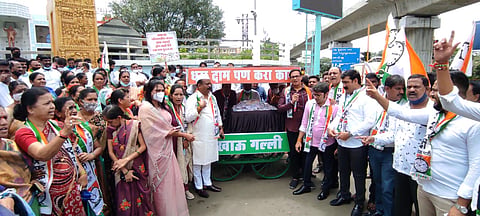 ncp protest