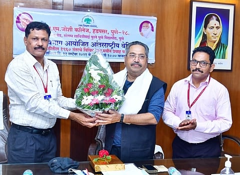 हडपसरच्या एस. एम. जोशी महाविद्यालयात मराठी वाड्मयावर आंतरराष्ट्रीय वेबिनार