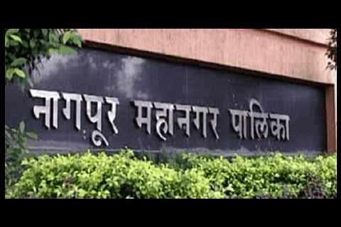 Nagpur : महापालिका निवडणूक पुढे ढकलणार?