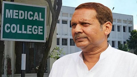 Udayanraje Bhosale