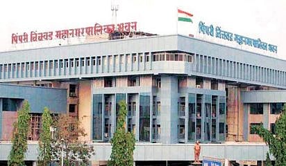 pimpri