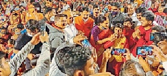 nashik