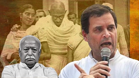 भागवतांचा फोटो कुणा महिलेसोबत दिसलाय का?- राहुल गांधी