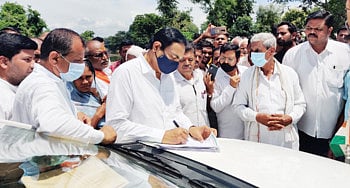 Minister Jayant Patil Inspection of damaged villages