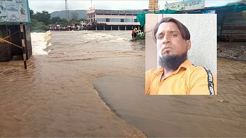 Kang River Flood