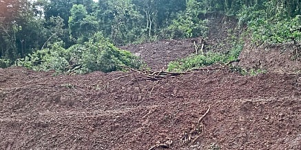 कोल्हापूर : राधानगरी भूस्खलनाच्या धोक्याखाली