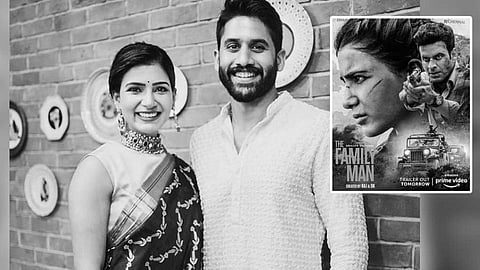 'फॅमिली मॅन'मुळे समंथा-नाग चैतन्यच्या आयुष्यात घटस्फोटाचं वादळ