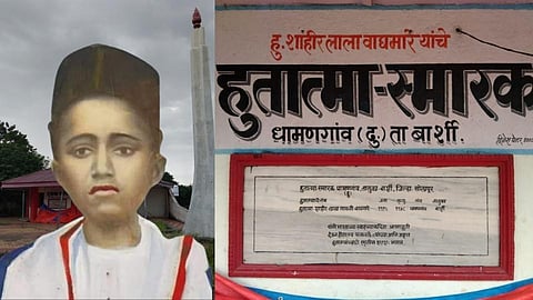 मराठवाडा मुक्तिसंग्रामातील हुतात्मा सोलापूरचे लाला वाघमारे 