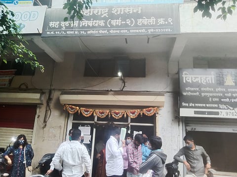 katraj