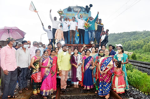 रेल्वे