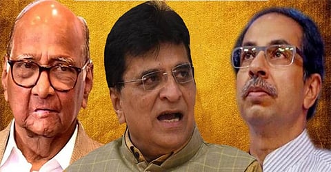 ठाकरे सरकारकडे घोटाळे करण्याच्या वेगवेगळ्या कला - सोमय्या 