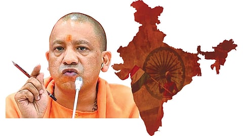 Yogi Adityanath