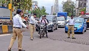 Mumbai