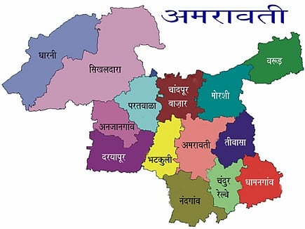 achalpur