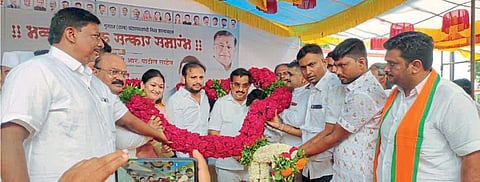 dhule