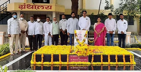 harshvardhan patil