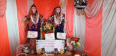 gauri pujan
