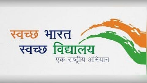 Pimpri : स्वच्छ भारत स्वच्छ विद्यालय शिक्षकांचे आज प्रशिक्षण 