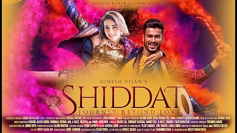 Shiddat Trailer: सनी - राधिकाचा वेडेपणा प्रेक्षकांना भावला
