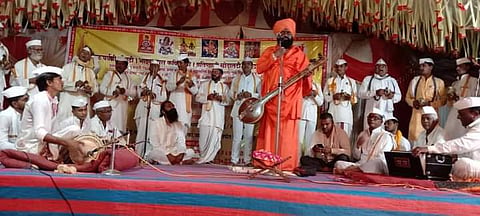 Kirtankar