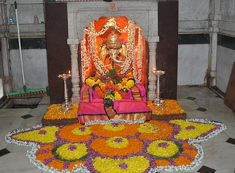 ratnagiri