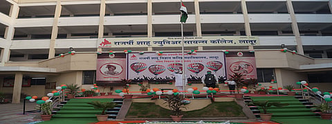 shahu college 