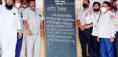 mumbai
