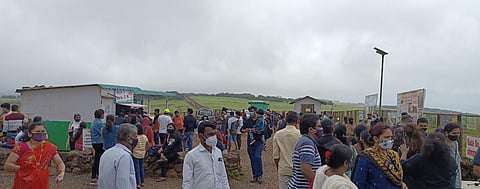 कास पठार 