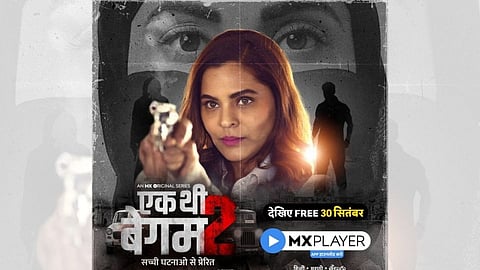 Ek Thi Begum 2 
