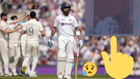IND vs ENG