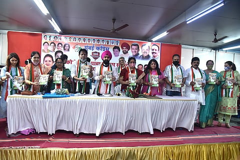 Mumbai Congress
