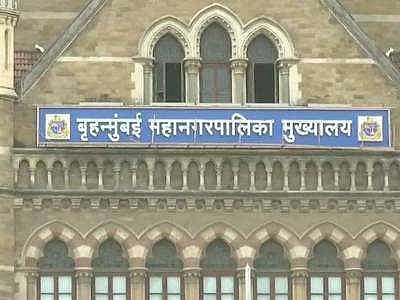 मुंबई महापालिकेवर वर्चस्वासाठी रणनीती