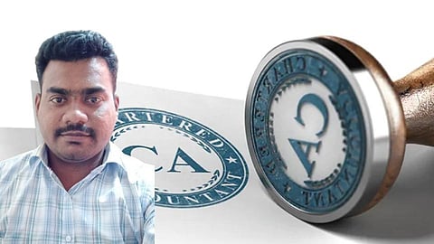 प्रतिकूल परिस्थितीत निमगावच्या शेतकरीपुत्राने मिळवले सीए परीक्षेत यश