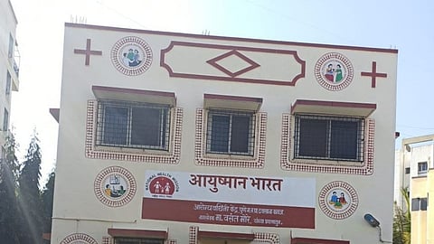  महापालिकेचा दवाखाना 