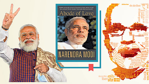 Narendra Modi