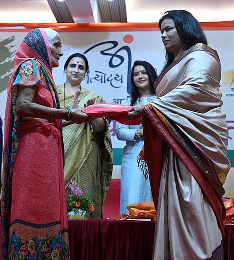 Amruta Fadnavis