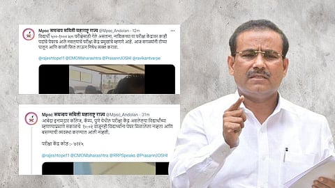 आरोग्यभरती घोळ: परीक्षा गोंधळात! काळ्या टोप्या घालून विद्यार्थ्यांकडून निषेध