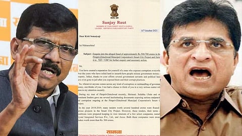 sanjay raut