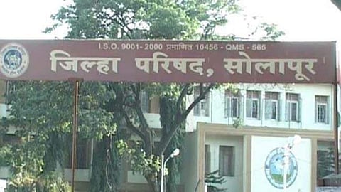 Solapur ZP